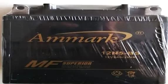 Bateria Gel 12N5-BS Ybr Ammark