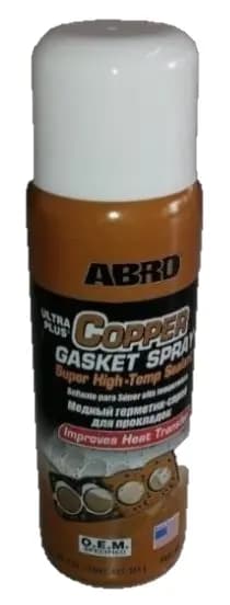 High Tack Copper Abro Empaques 9OZ Q-1900333 CG418 E2