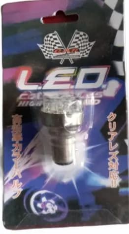 Bombillo 2C Led 1034 22LED Blanco